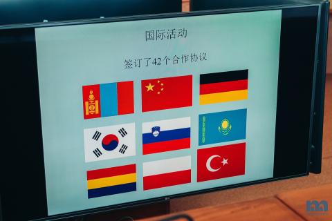 Foreign regional studies